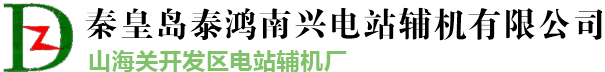 88858cc永利官网
